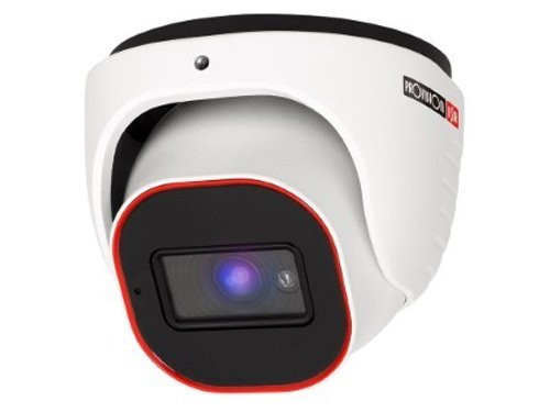 Foto van PROVISION IP-BOX 4Mpix HDD-recorder & 2 IP-cameras WIT PROVISION IP-BOX 4Mpix HDD-recorder & 2 IP-cameras WIT