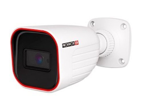 Foto van PROVISION IP-BOX 4Mpix HDD-recorder & 2 IP-cameras WIT PROVISION IP-BOX 4Mpix HDD-recorder & 2 IP-cameras WIT