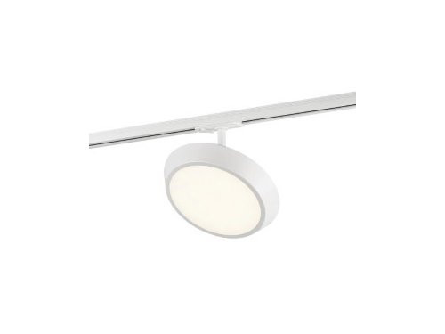 Foto van Link railspot Diskie 20cm 7,3W 3000K wit Link railspot Diskie 20cm 7,3W 3000K wit