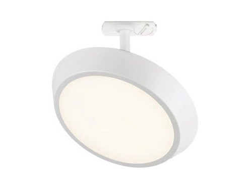 Foto van Link railspot Diskie 20cm 7,3W 3000K wit Link railspot Diskie 20cm 7,3W 3000K wit