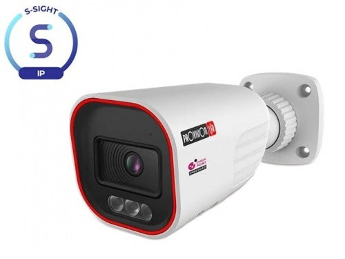 Foto van IP Camera bullet 4Mpix 12V IR-led 2.8-12mm M-zoom VF IP Camera bullet 4Mpix 12V IR-led 2.8-12mm M-zoom VF