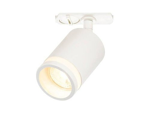 Link railspot Rondie GU10 wit