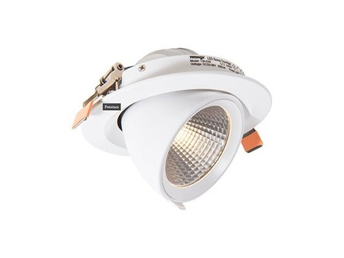 Foto van LED downlighter wit 18-30W 3000K banaan model 45gr LED downlighter wit 18-30W 3000K banaan model 45gr
