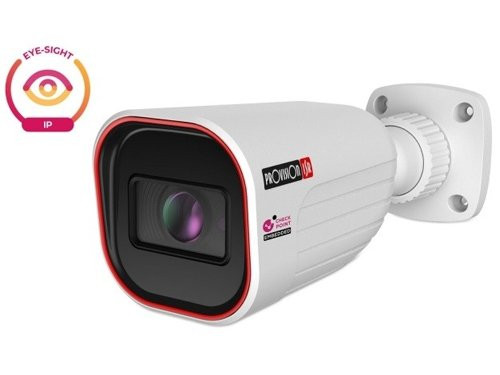 Foto van IP Camera bullet 4Mpix 12V IR-led 2.8-12mm M-zoom VF IP Camera bullet 4Mpix 12V IR-led 2.8-12mm M-zoom VF