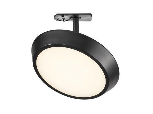 Foto van Link railspot Diskie 20cm 7,3W 3000K zwart Link railspot Diskie 20cm 7,3W 3000K zwart