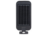 LED Solar Straatlamp 14W 6000K zwart + schemerschakelaar foto